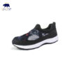 Padding Shoes CW53-JJC56