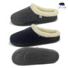 Man felt shoes CM64-JJC004